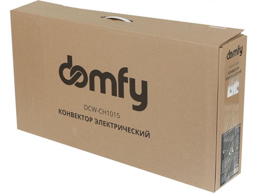 Конвектор Domfy DCW-CH1015