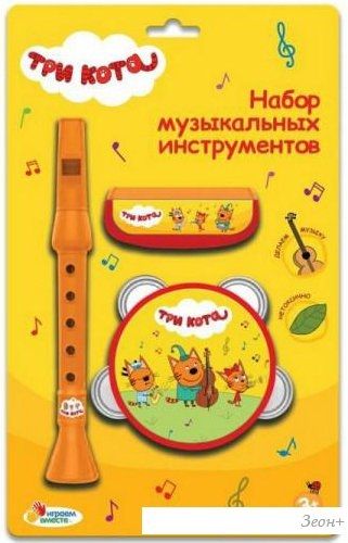 Набор музыкальных инструментов Играем вместе Три Кота 1912M252-R4