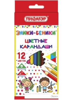     - 181346 (12)