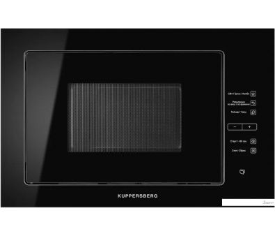   KUPPERSBERG HMW 645 B