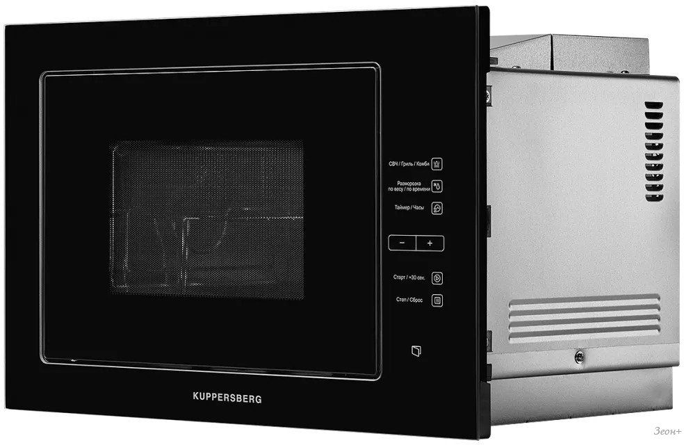 Микроволновая печь KUPPERSBERG HMW 645 B