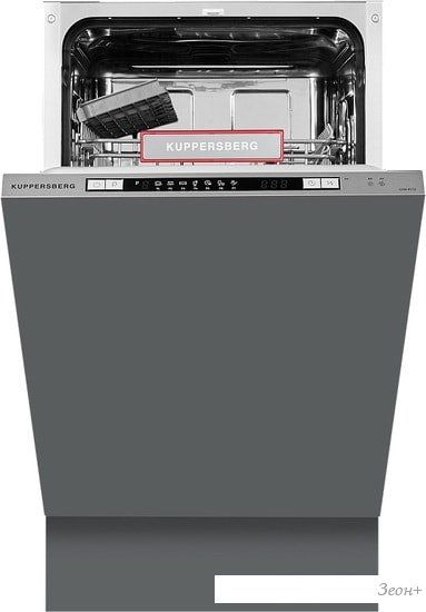 Посудомоечная машина KUPPERSBERG GSM 4572