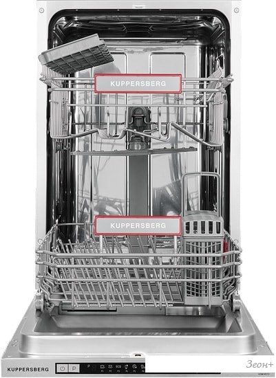 Посудомоечная машина KUPPERSBERG GSM 4572