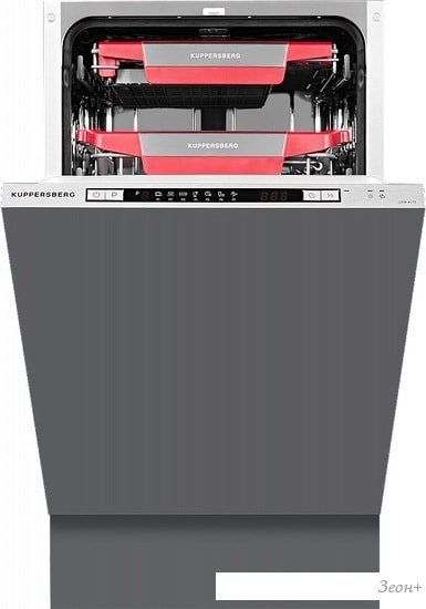 Посудомоечная машина KUPPERSBERG GSM 4573