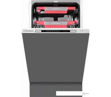   KUPPERSBERG GSM 4573