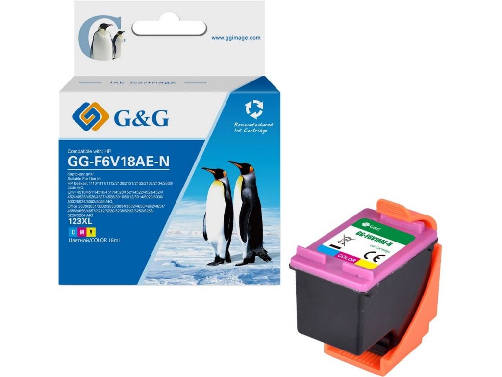 Картридж струйный G&G GG-F6V18AE-N 123XL голубой/пурпурный/желтый (18мл) для HP