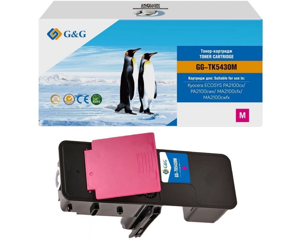 Картридж лазерный G&G GG-TK5430M TK-5430M пурпурный (1250стр.) для Kyocera Ecosys PA2100cx/PA2100cwx/MA2100cfx/MA2100cwfx