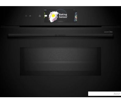    Bosch Serie 8 CMG978NB1