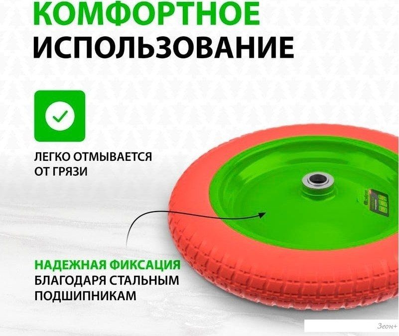 Колесо для тачки СибрТех 689795