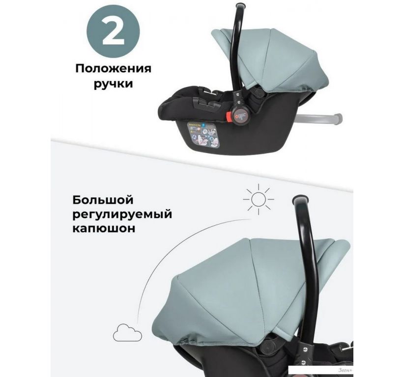 Детское автокресло Farfello KS-2150/aPU (atlantis)