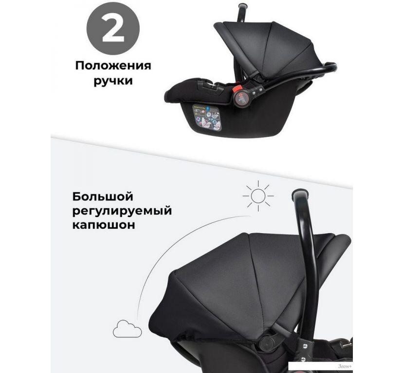 Детское автокресло Farfello KS-2150/aPU (back)