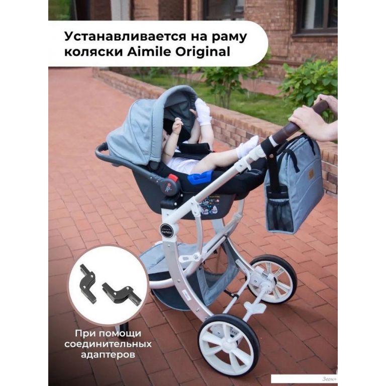 Детское автокресло Farfello KS-2150/aPU (cream)