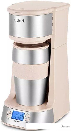 Капельная кофеварка Kitfort KT-7313