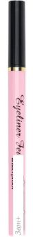 - Vivienne Sabo Liner Feutre Fin Waterproof