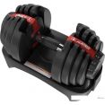 Гантель Unixfit DBREGU16 16 кг