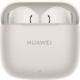Наушники Huawei FreeBuds SE 3 (бежевый, международная версия)
