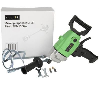 - Zitrek ZKM1300W