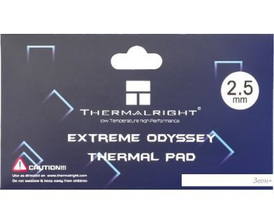  Thermalright Extreme Odyssey 120x20x2.5mm