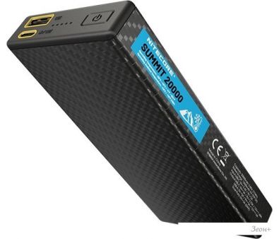   Nitecore SUMMIT20000 20000mAh