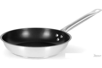  Luxstahl Satin 3163