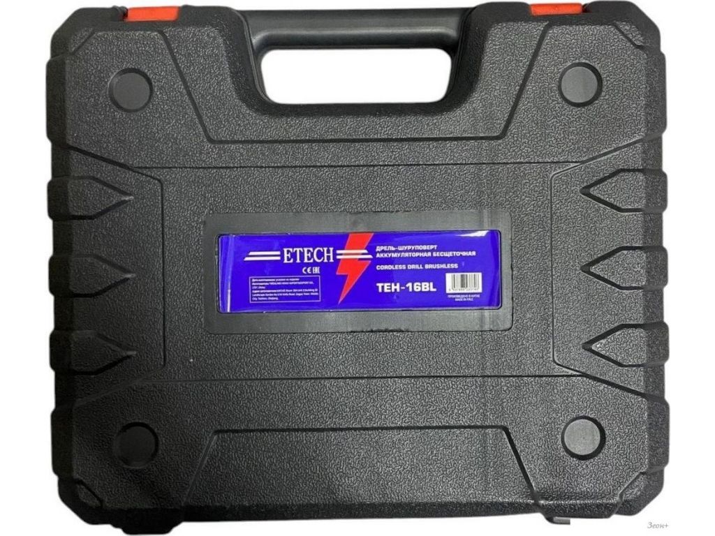 Дрель-шуруповерт ETECH TEH-16BL (с 2-мя АКБ, кейс)