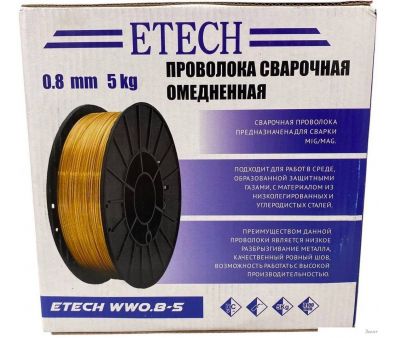   ETECH WW0.8-5