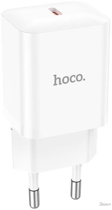Сетевое зарядное Hoco N27 (белый)