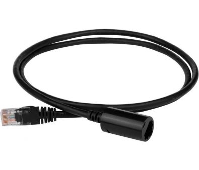  Lanmaster LAN-PCEXT/U5E-5.0-BK