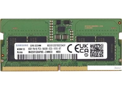   Samsung 8 DDR5 SODIMM 5600  M425R1GB4PB0-CWM0D