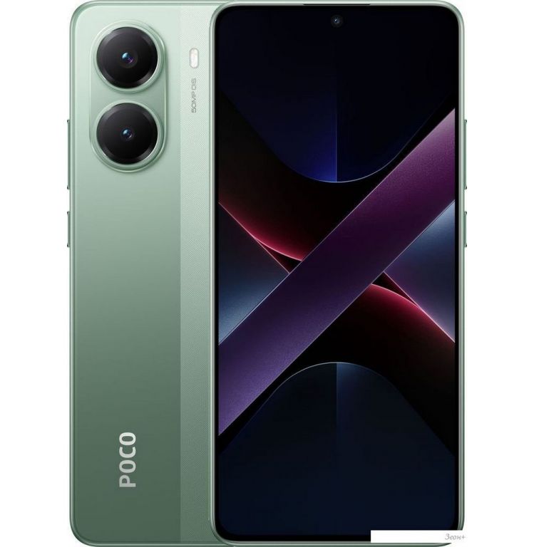 Смартфон POCO X7 Pro 12GB/256GB международная версия (зеленый)