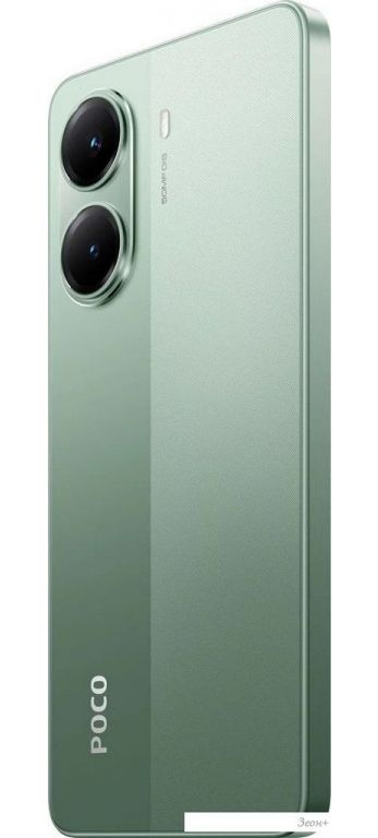 Смартфон POCO X7 Pro 12GB/256GB международная версия (зеленый)