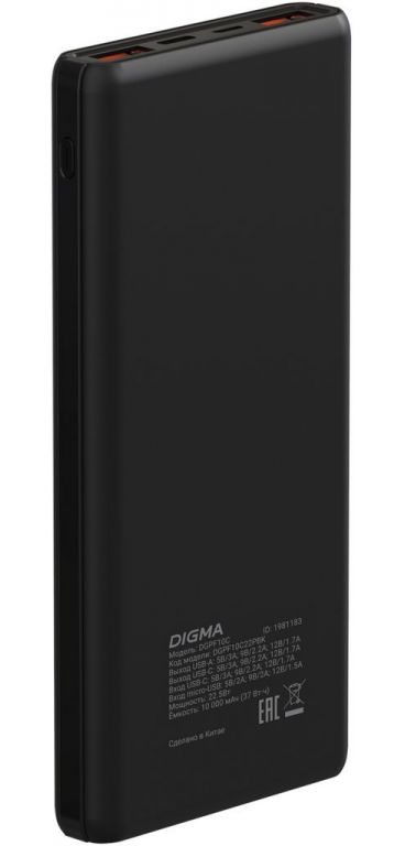Внешний аккумулятор Digma DGPF10C 10000mAh (черный)