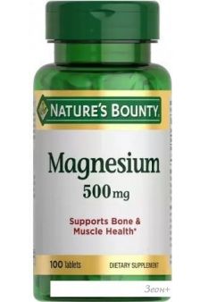  Nature's Bounty  500 (100 )