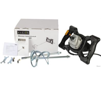   Zitrek ZKM1700W