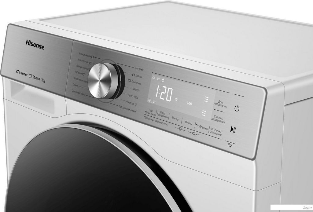 Стиральная машина Hisense WF5S7041BW3