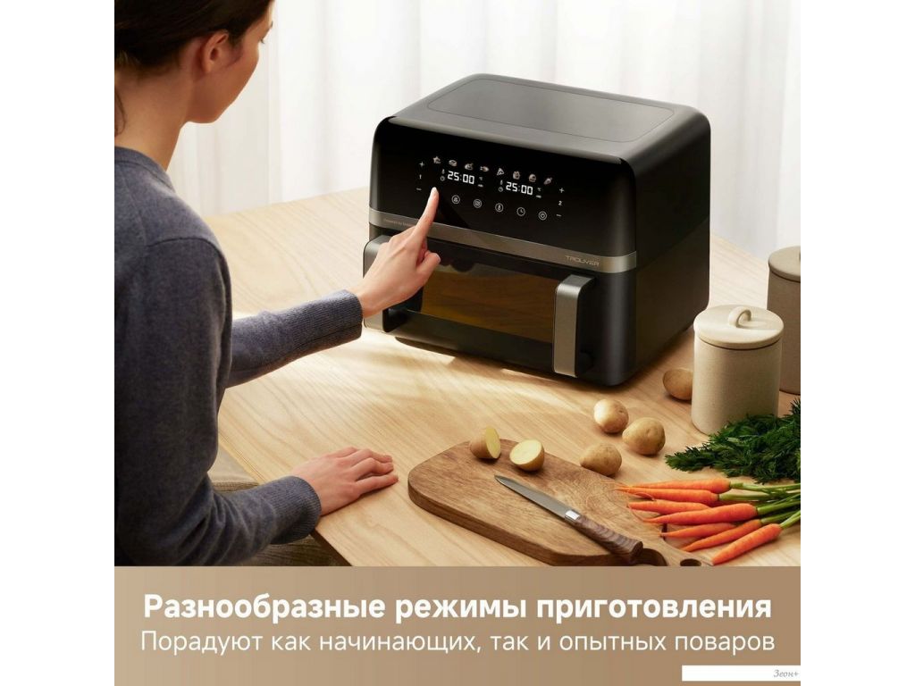 Аэрофритюрница Dreame Trouver Air Fryer FD20 Pro AF-5518ATB (черный)