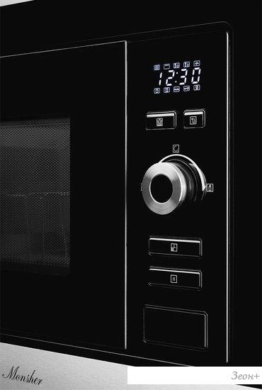 Микроволновая печь Monsher MMH 201 BX