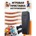   SmartiNext M8 SN-GC-M8-64GB