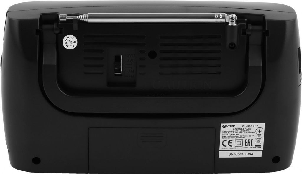 Радиоприемник Vitek VT-3587