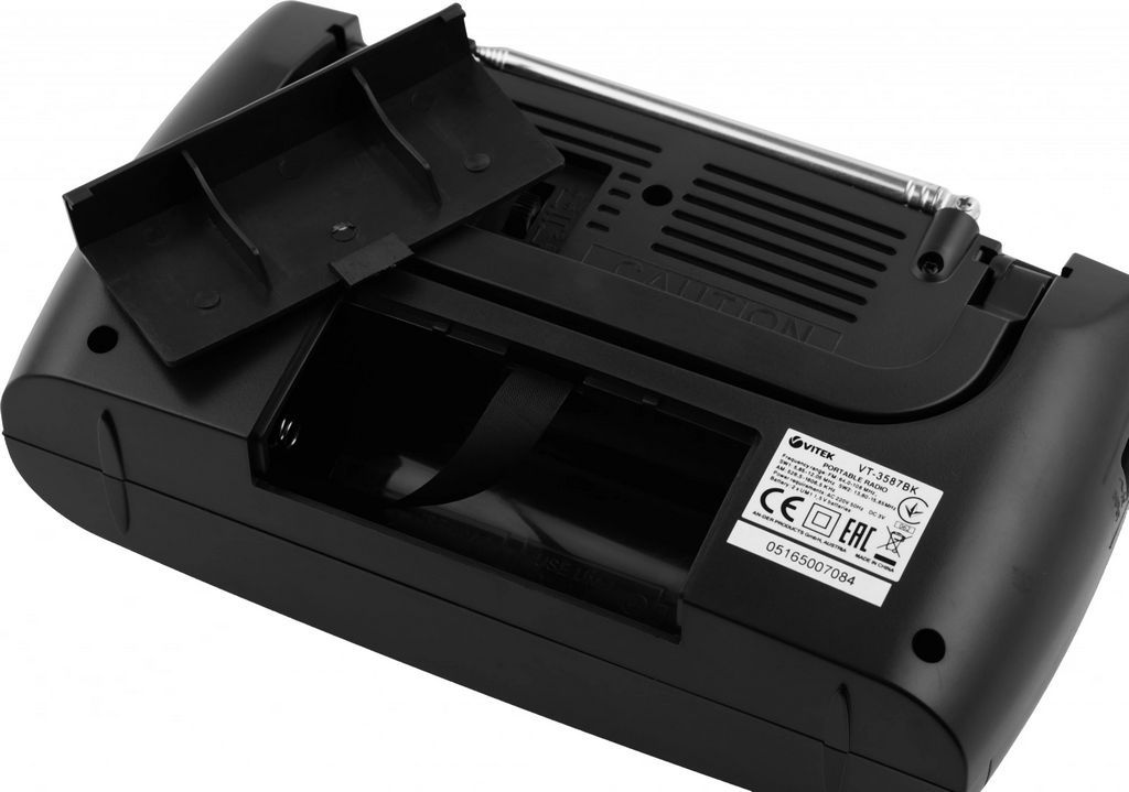 Радиоприемник Vitek VT-3587