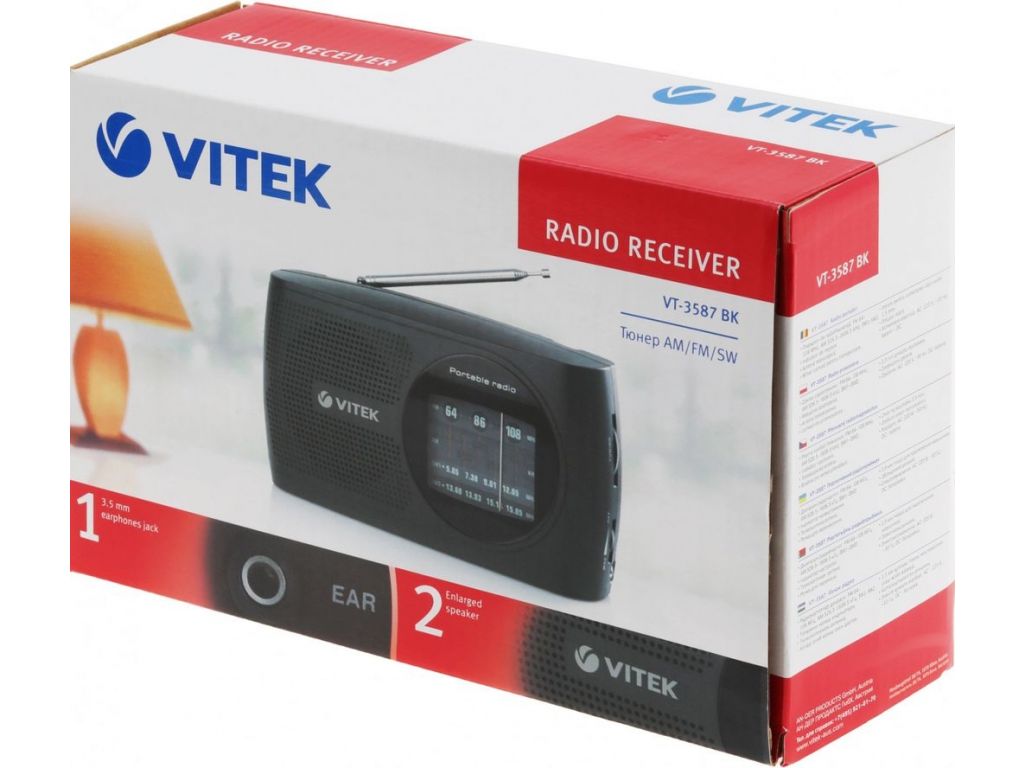 Радиоприемник Vitek VT-3587