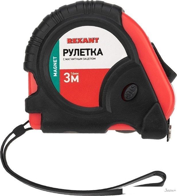 Рулетка Rexant 12-9012
