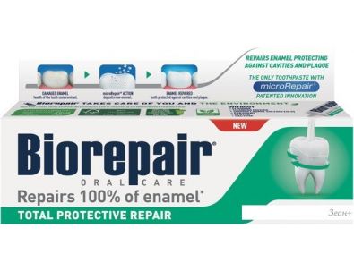   Biorepair Total Protection Repair 75 