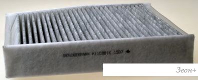 Denckermann M110881K
