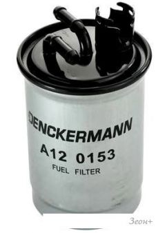 Denckermann A120153