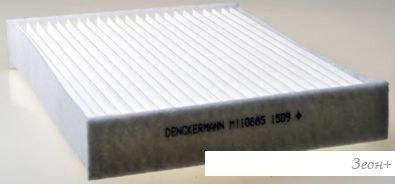 Denckermann M110885