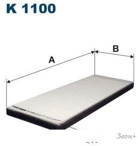 Filtron K1100