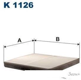 Filtron K1126