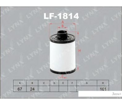 LynxAuto LF1814