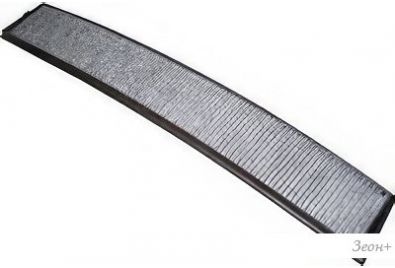 BIG Filter GB-9851/C